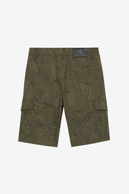 JU Cheetah-Print Shorts MILITARY GREEN UJT25C-7MO35