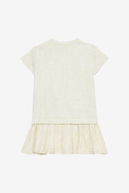 JU Robe À Imprimé Guépards Blanc UJT10H-5OO35