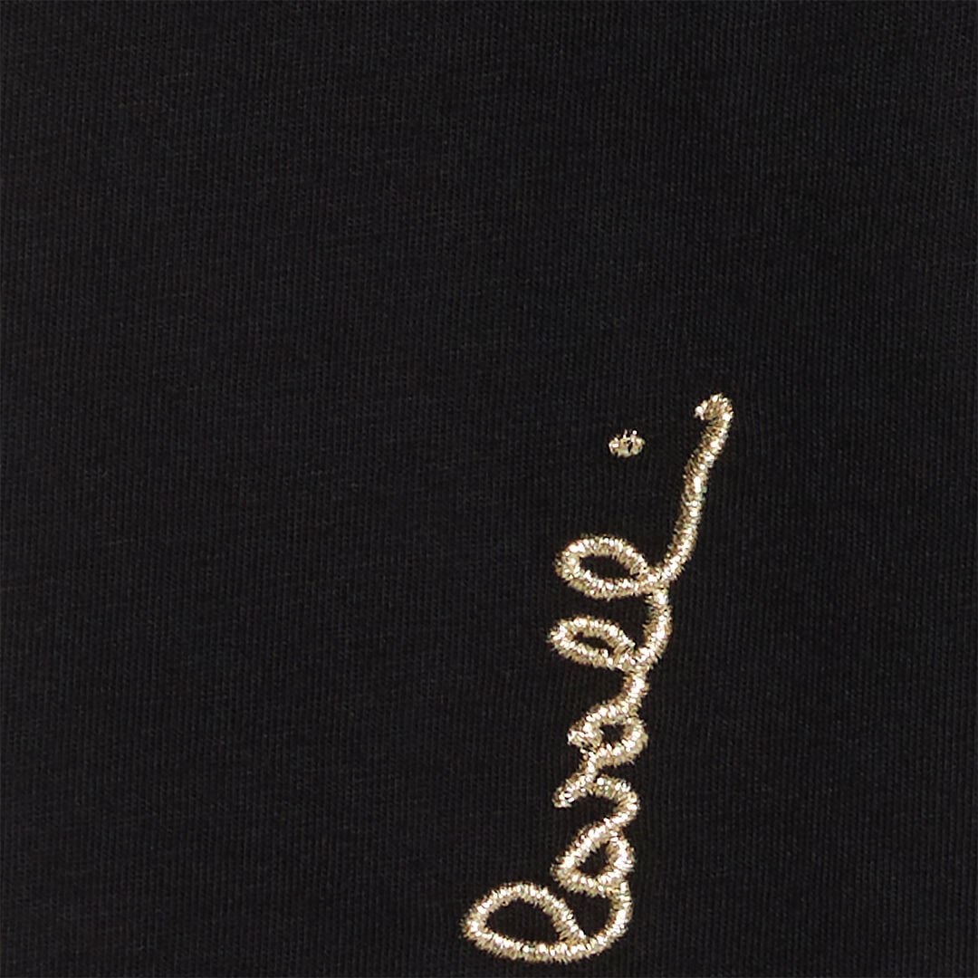 JU Sports Pants With Embroidered Logo JU Sports Pants With Embroidered Logo Black UJT23N-JD001
