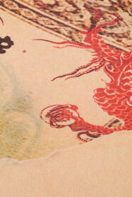 RC Pants With Oriental Print NATURALE/ROSSO VQT21A-TLQ00