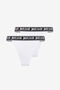 JC Lot De Deux Culottes Blanches En Coton Avec Bande Logo WHITE UFU004-UF201