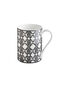 HO Monogram Black Mug In Gift Box HO Monogram Black Mug In Gift Box Black RALA27-IA032