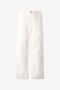 RC Pantalon Cinq Poches À Imprimé Zèbre RC Pantalon Cinq Poches À Imprimé Zèbre Blanc URJ206-VMN73