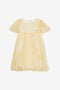 JU Robe En Soie À Imprimé Floral JU Robe En Soie À Imprimé Floral Jaune UJT102-2NO41