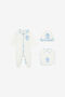 JU Hat, Bib And Romper Suit Set With RC Monogram And Print Light blue UJT827-JD001