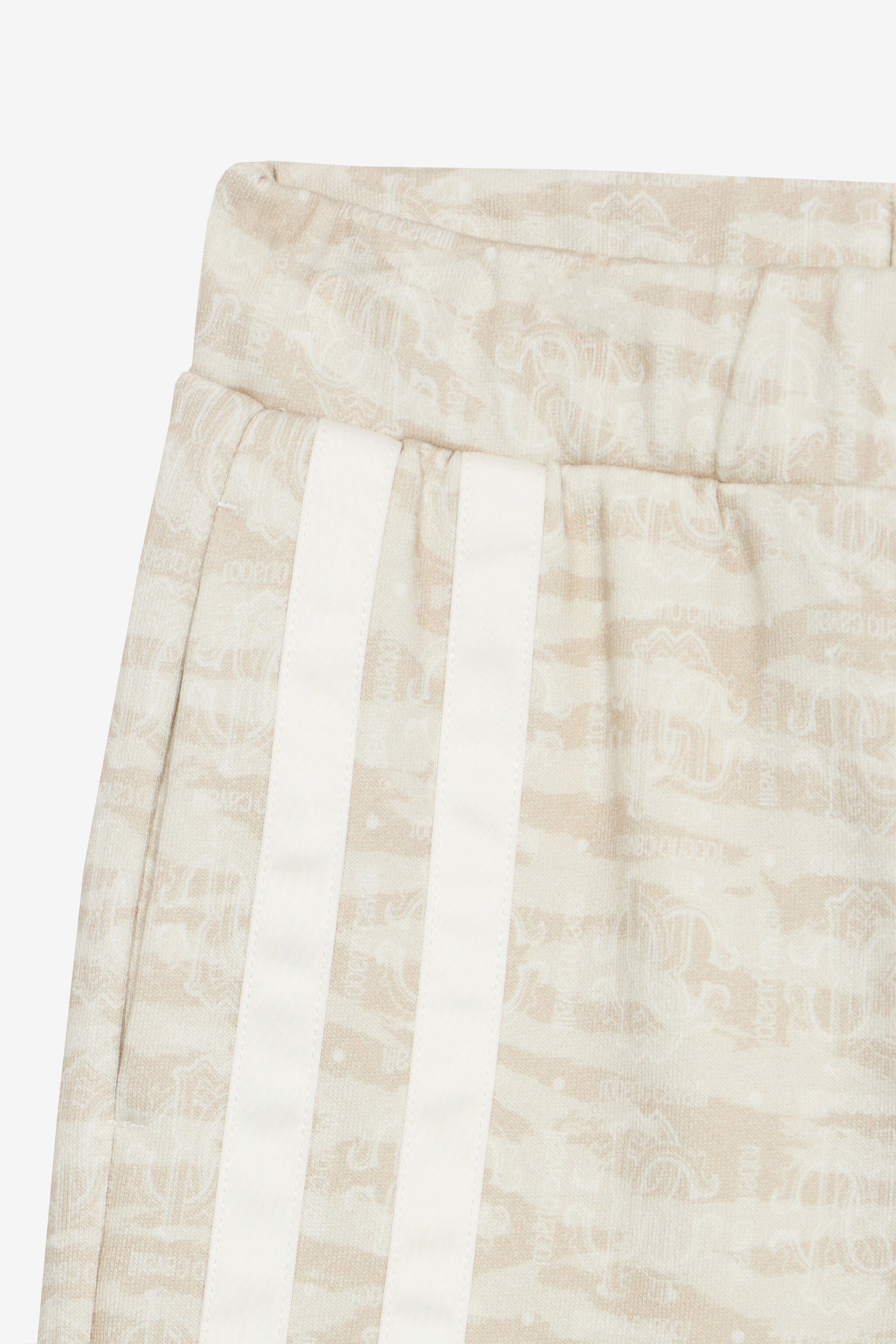 JU Sports Shorts With Tiger Skin Print JU Sports Shorts With Tiger Skin Print Ivory UJT25E-5OO44