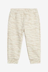 JU Pants With RC Monogram And Tiger Skin Print Ivory UJT221-5OO44