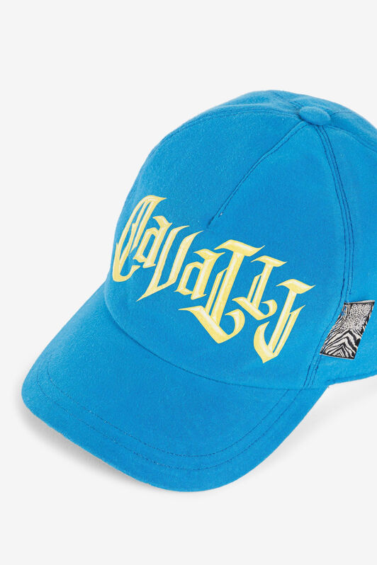 JU Logo-print baseball cap Light Blue QJZ014-CE035