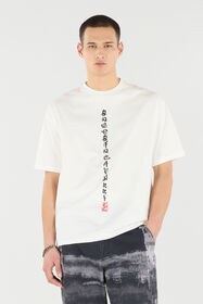 RC T-Shirt With Dragons And Logo White VNT62I-JD060