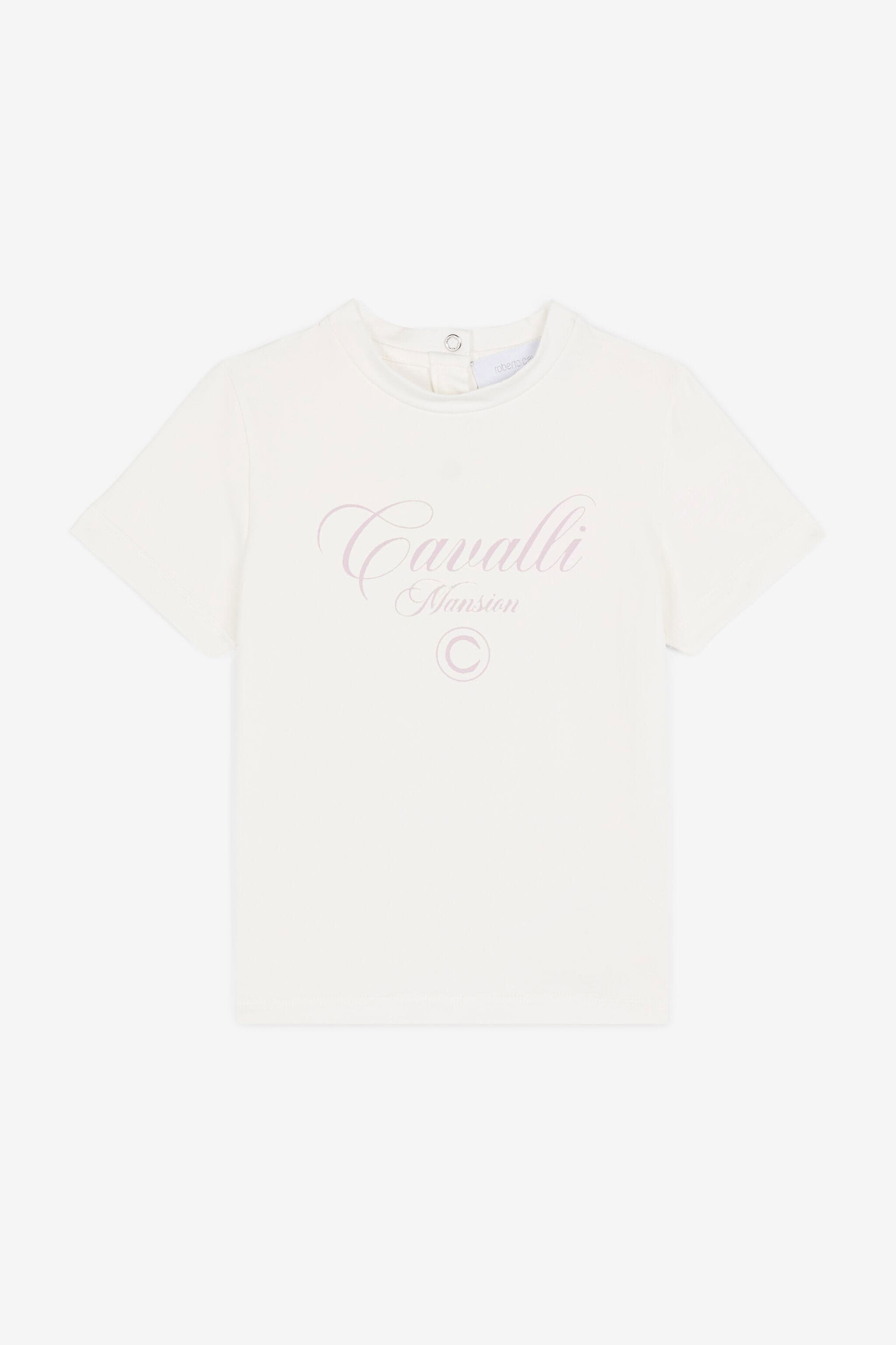 JU Logo-Print T-Shirt White OJT605-ISA2J