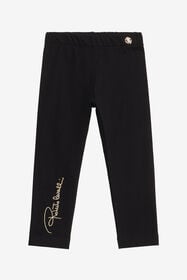 ${brand} Pantalon De Sport Avec Logo Brodé ${colorDescription} ${masterID}