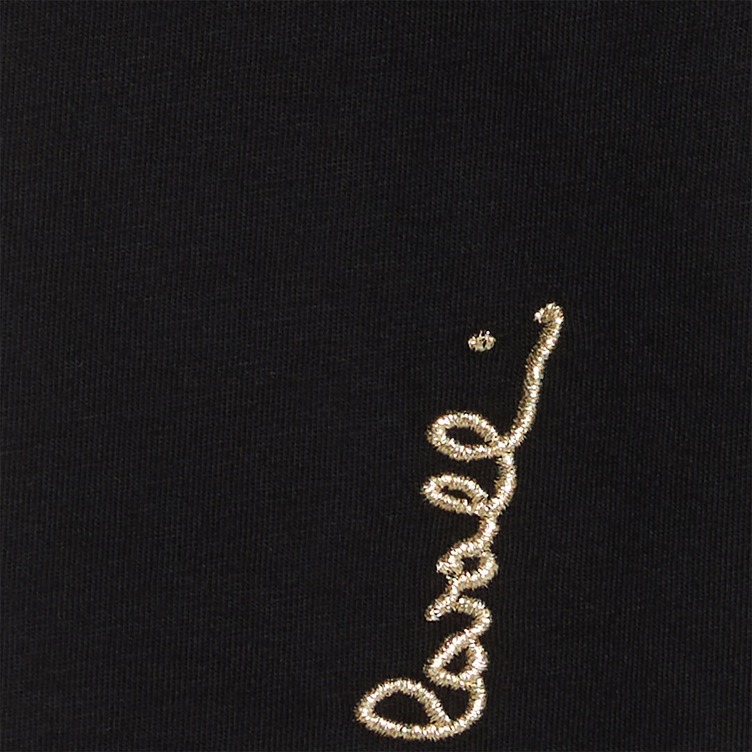 JU Sporthose Mit Gesticktem Logo Schwarz UJT23N-JD001