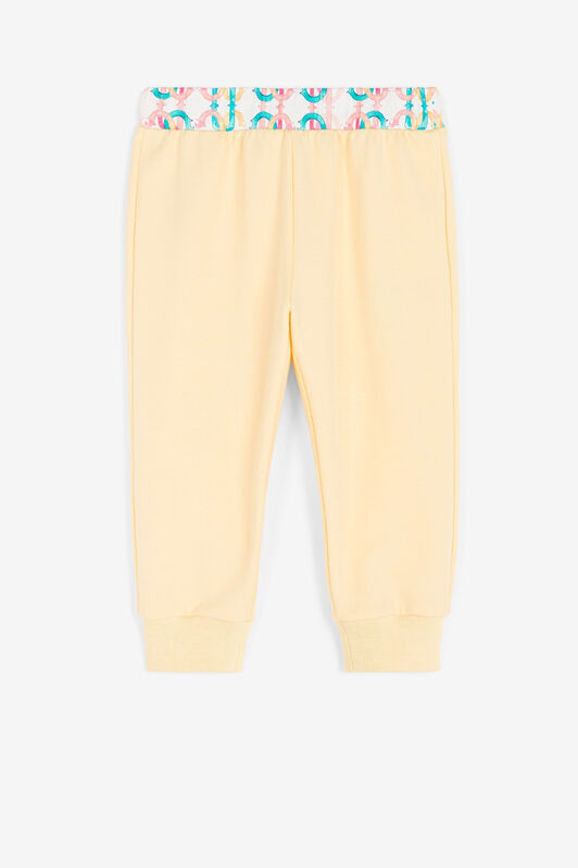 JU Monogram-trim track pants JU Monogram-trim track pants Yellow QJT250-CF050