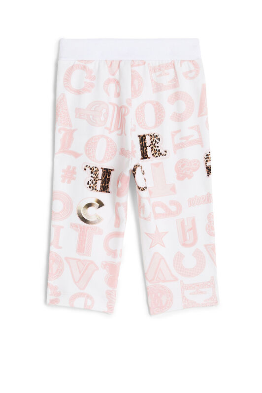 JU Logo-print sweatpants Pink MJT229-HUB68