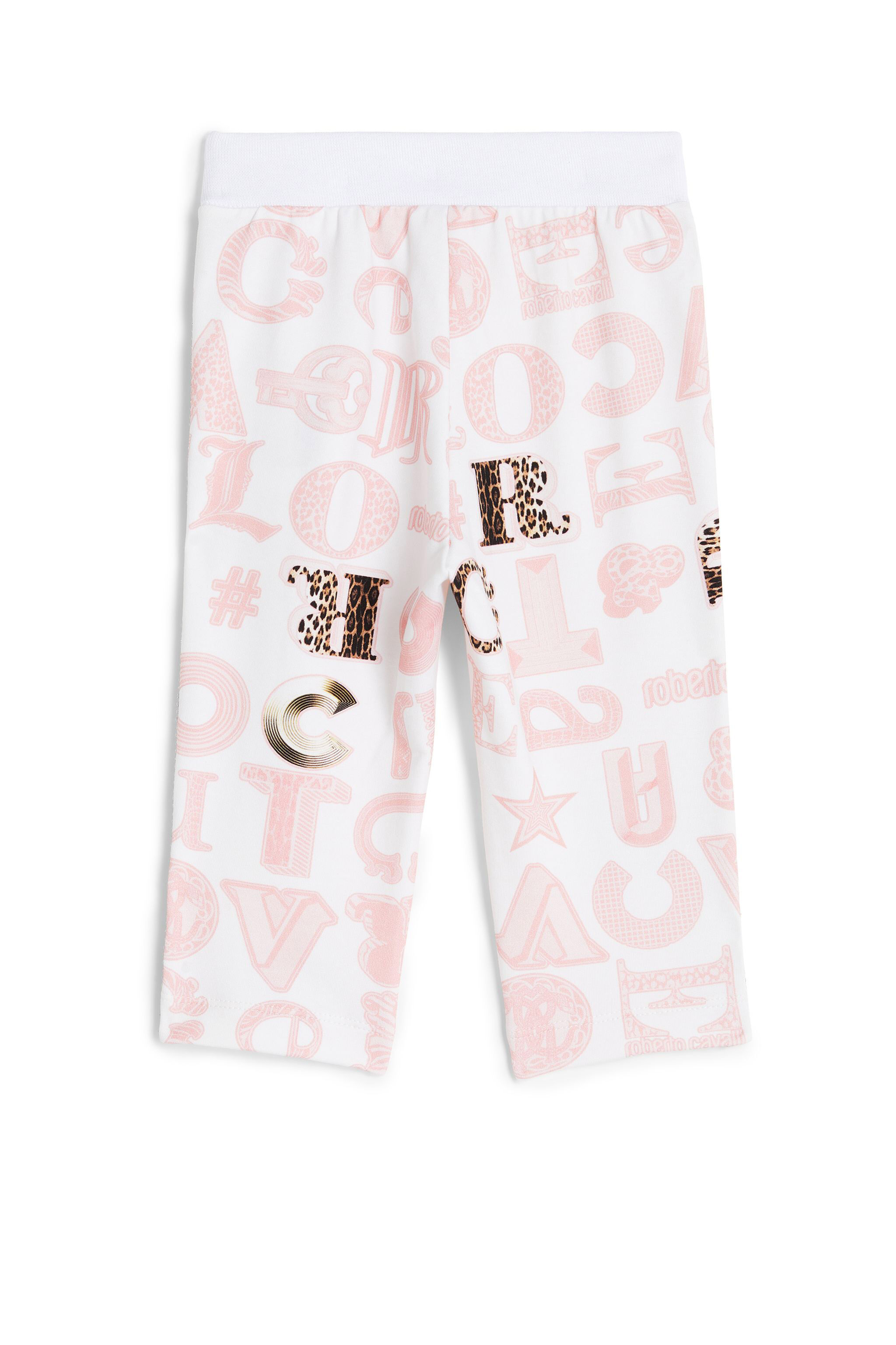 JU Logo-print sweatpants Pink MJT229-HUB68