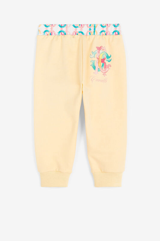 JU Monogram-trim track pants JU Monogram-trim track pants Yellow QJT250-CF050