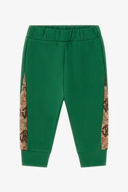 ${brand} Sweatpants With Logo-Branded Inserts ${colorDescription} ${masterID}