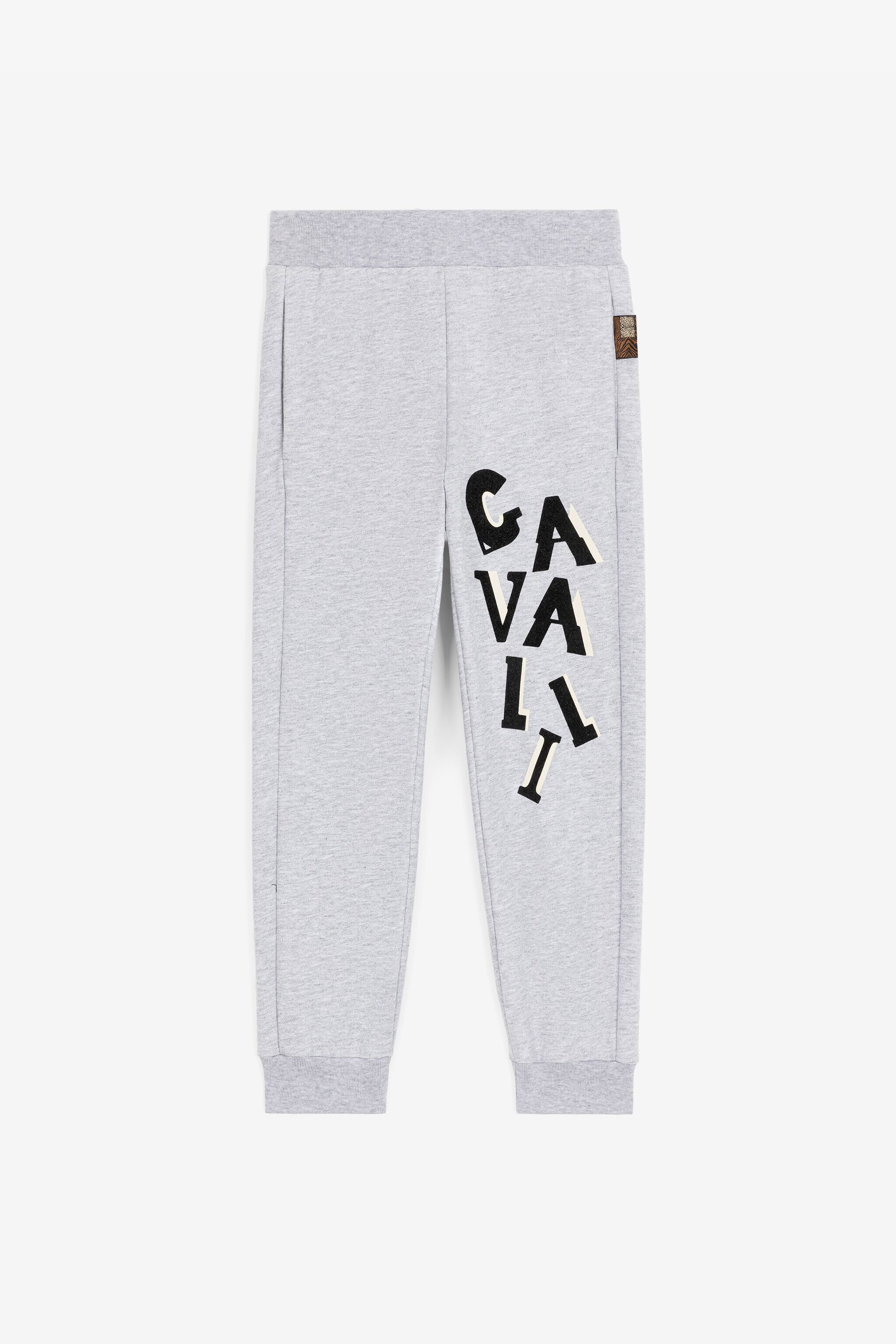 JU Logo-Print Cotton Sweatpants Gray RJT20R-CF050