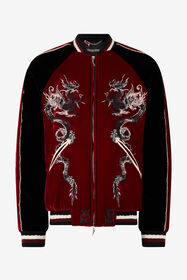 ${brand} Bomber Con Draghi ${colorDescription} ${masterID}