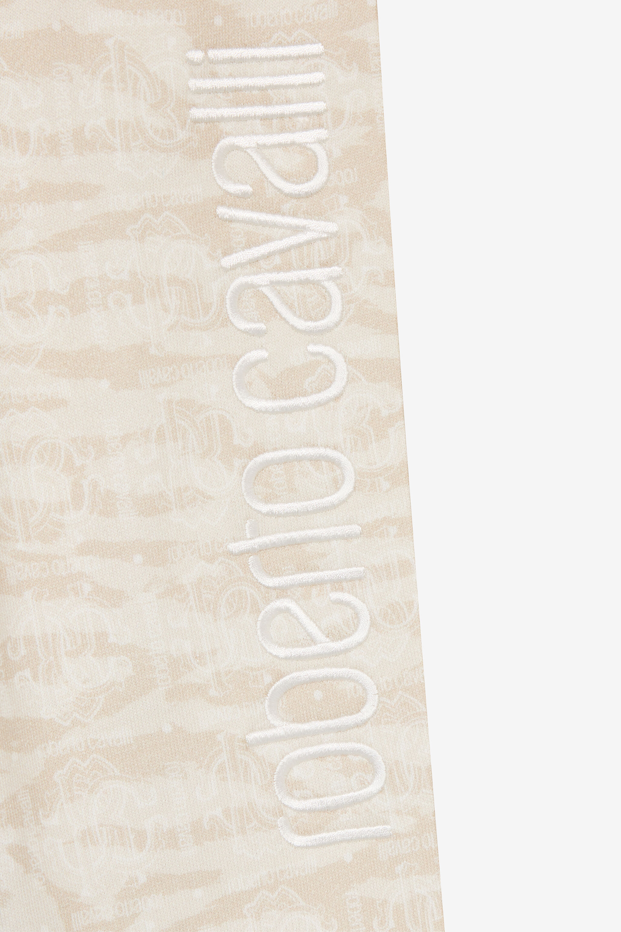 JU Sport Pants With Tiger Skin Print Ivory UJT20F-5OO44