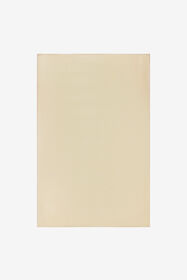 ${brand} Araldico towel ${colorDescription} ${masterID}