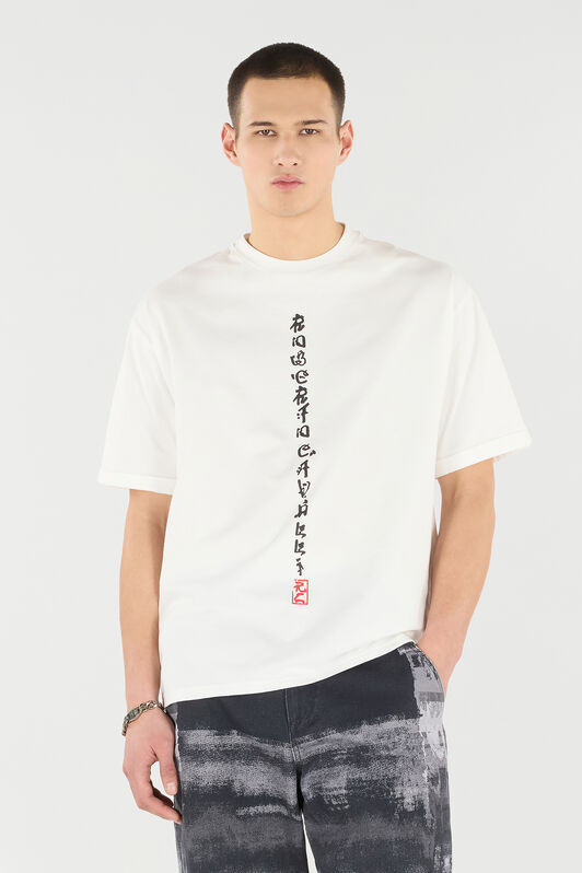 RC T-Shirt with Dragons and Logo White VNT62I-JD060