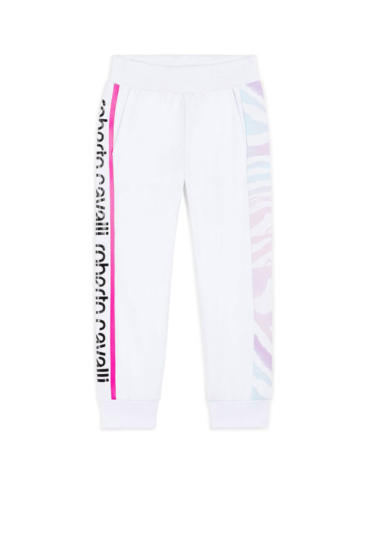 JU Logo And Zebra-Print Sweatpants White KJT208-CF042