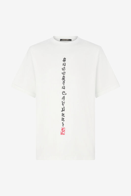 RC T-Shirt with Dragons and Logo White VNT62I-JD060