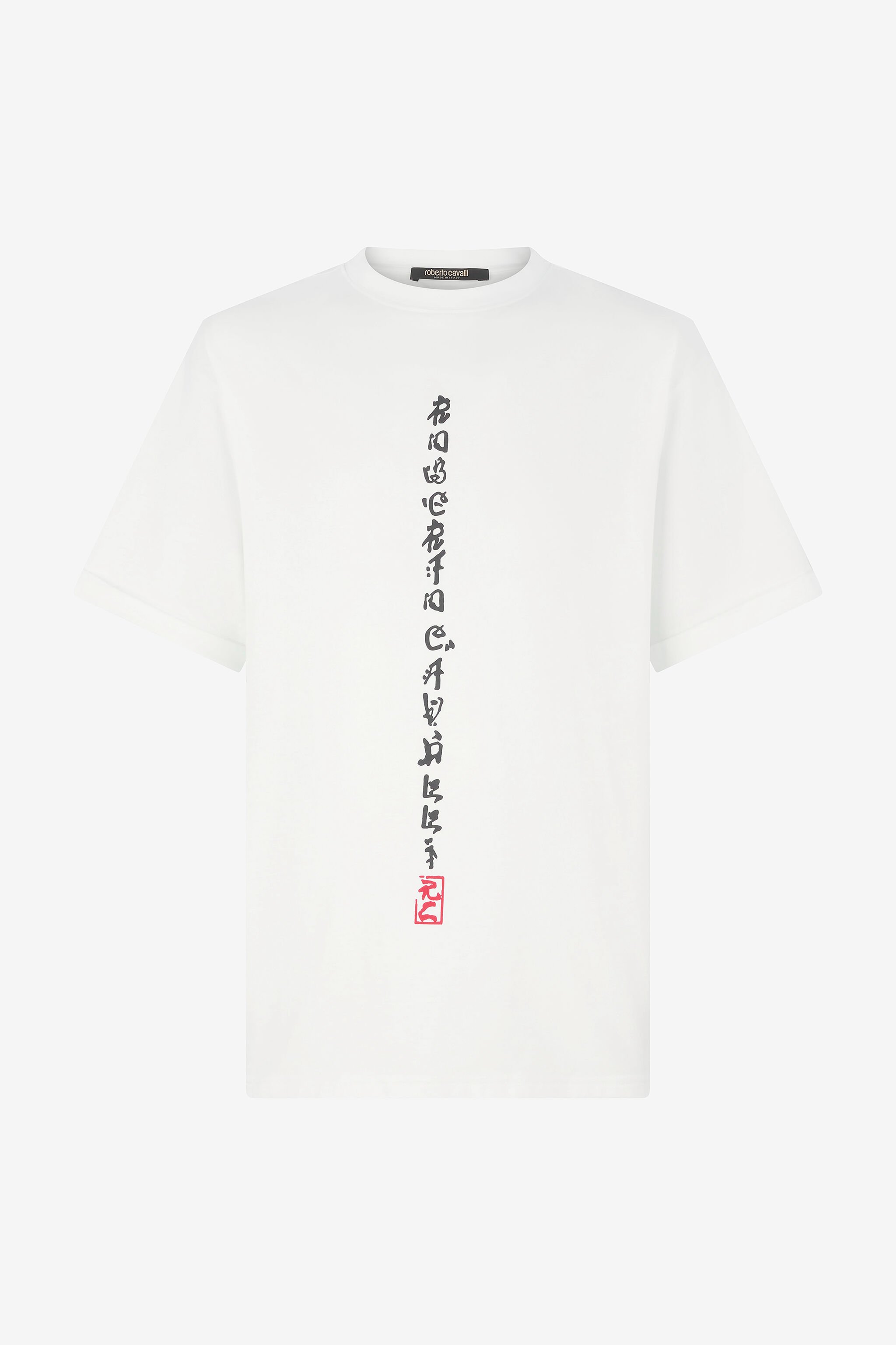 RC T-Shirt with Dragons and Logo White VNT62I-JD060