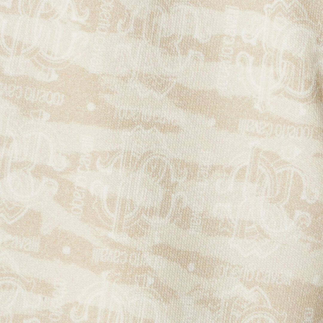 JU Hose Mit Print Tiger Skin Und Monogramm RC Elfenbein UJT221-5OO44