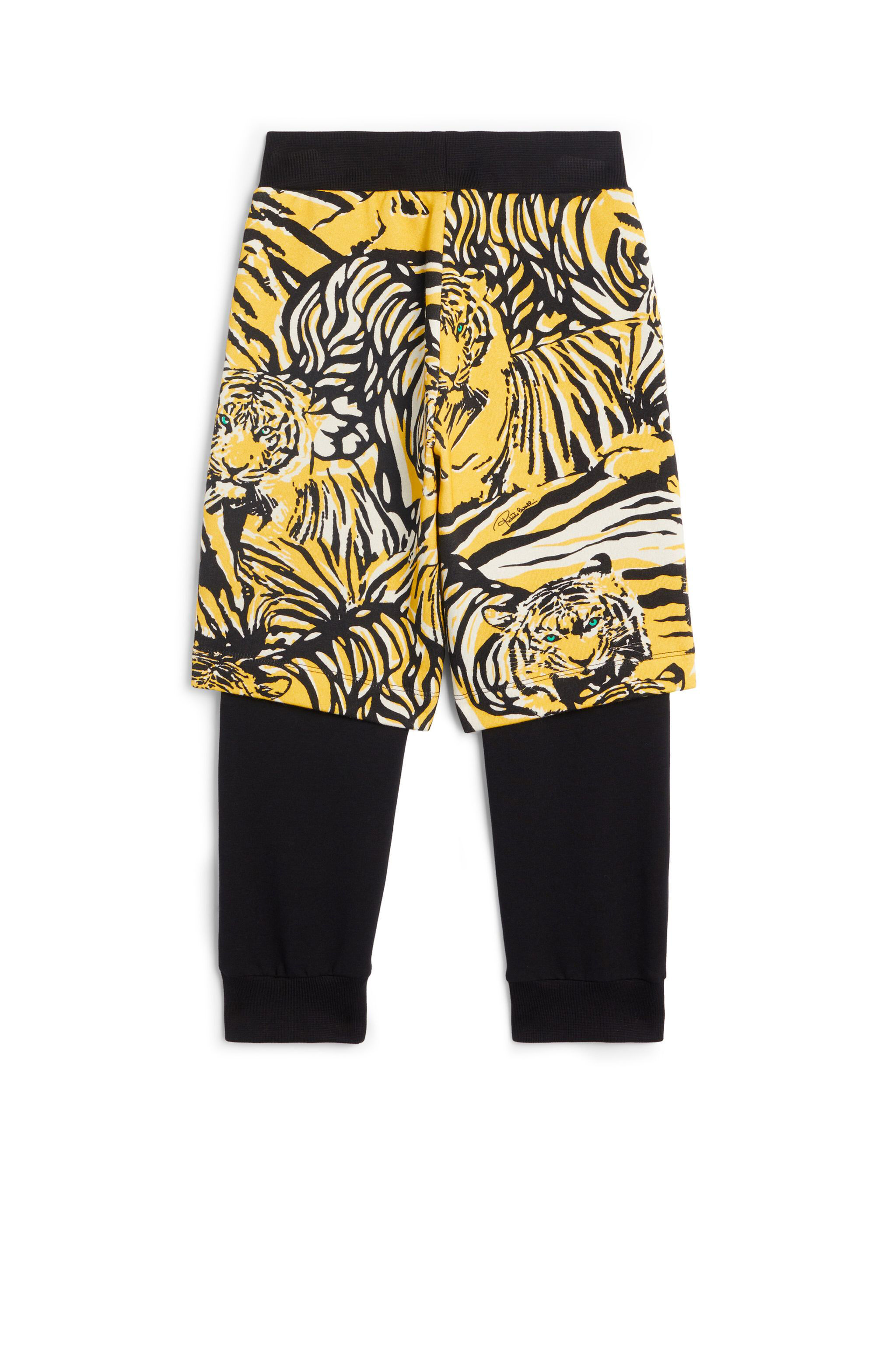 JU Tiger print layered track pants Yellow JJT262-HUS69