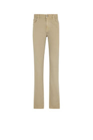 ${brand} Slim-Fit Jeans ${colorDescription} ${masterID}