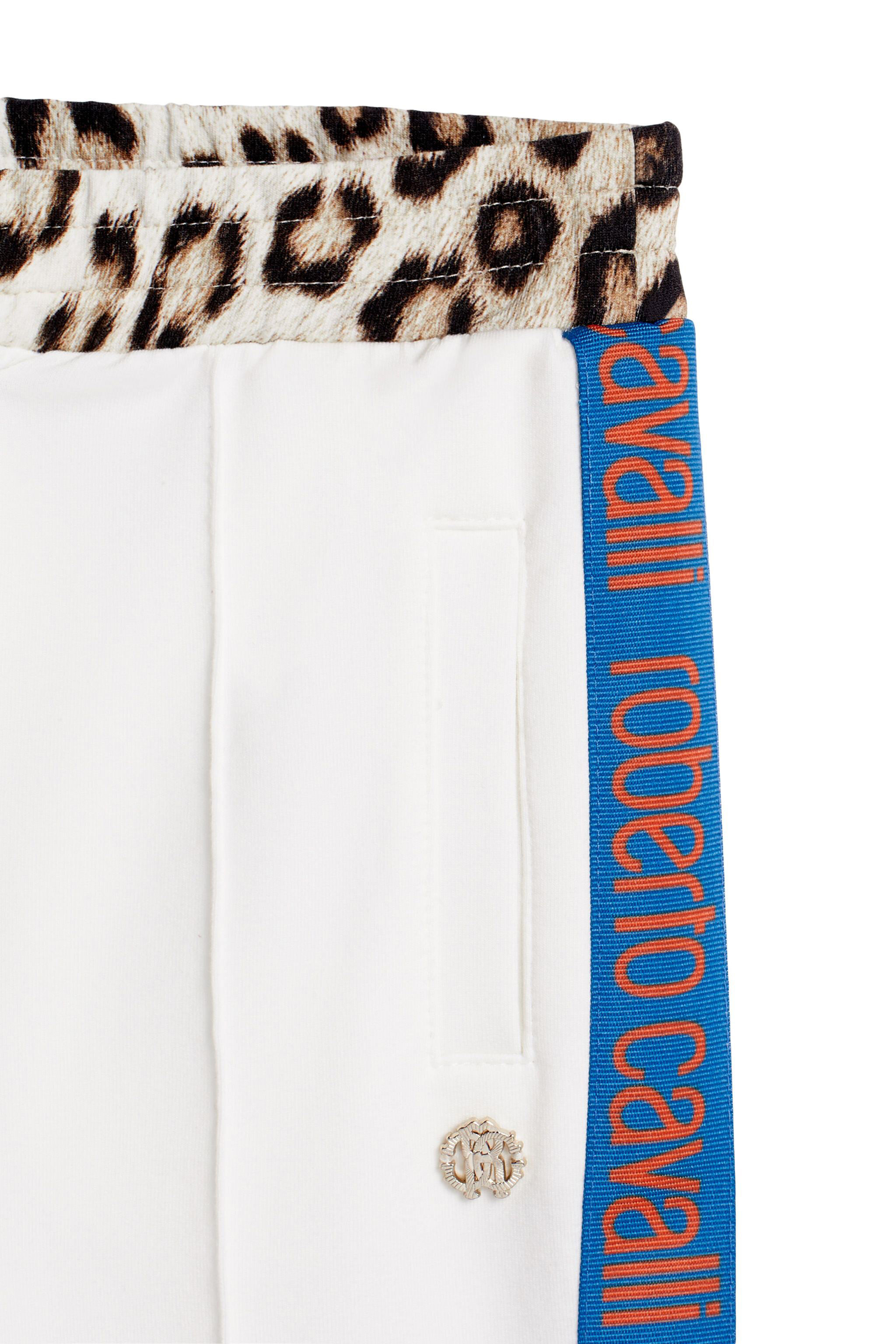 JU Side stripe tracksuit pants MILKY WHITE IJT209-CF042