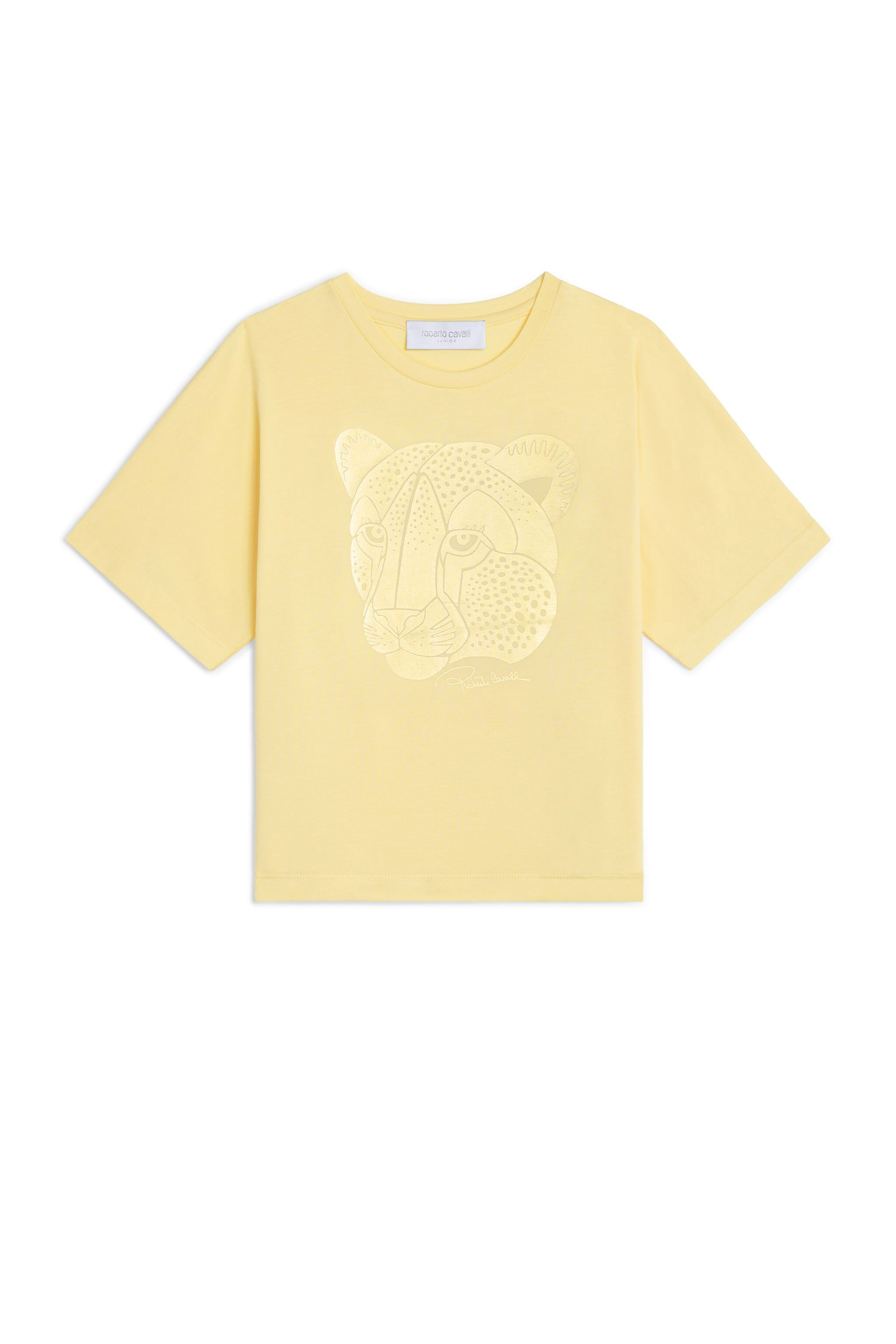 JU T-shirt POP CORN/GOLD KJT601-JV025