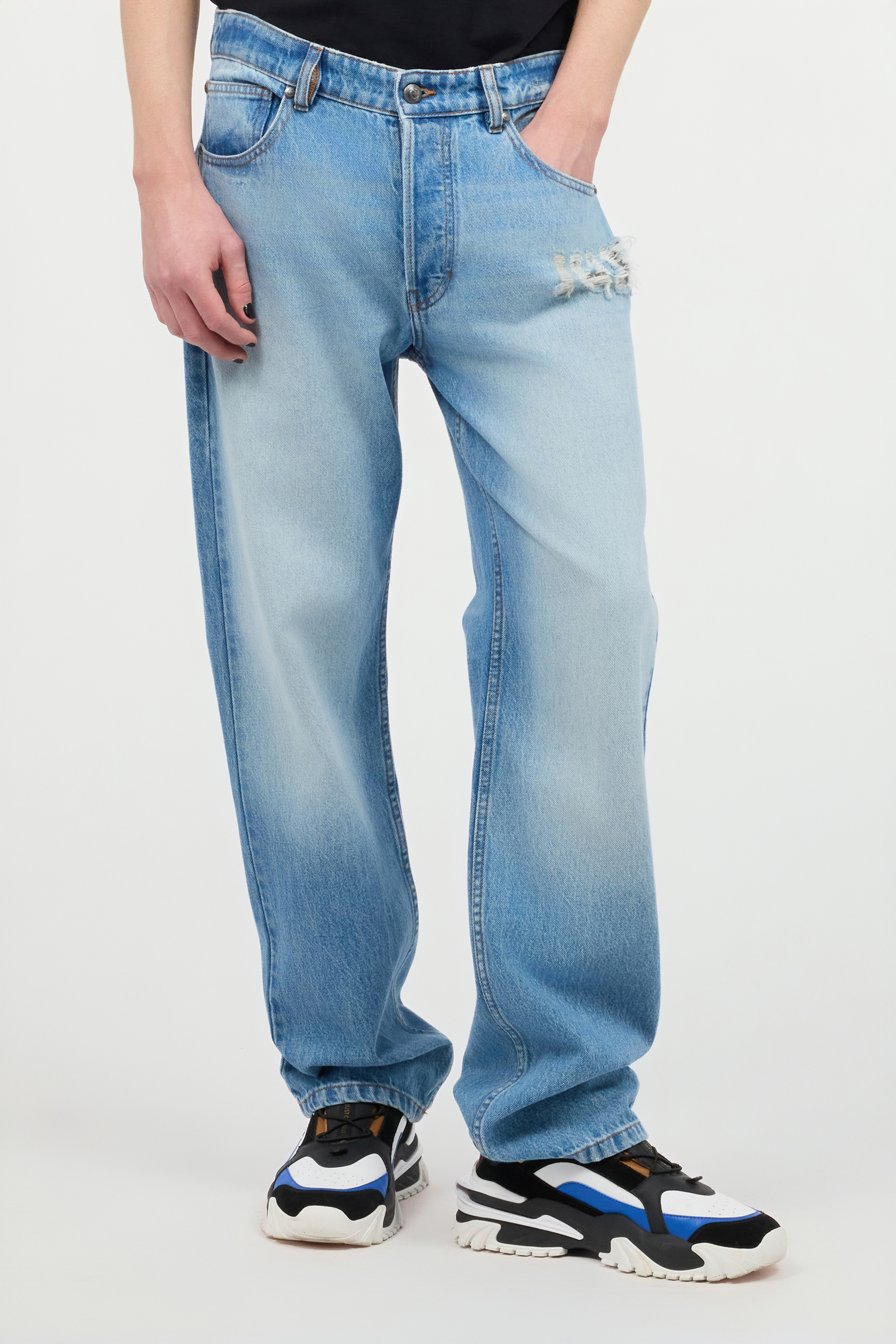 Jeans With Destroyed-Effect Logo