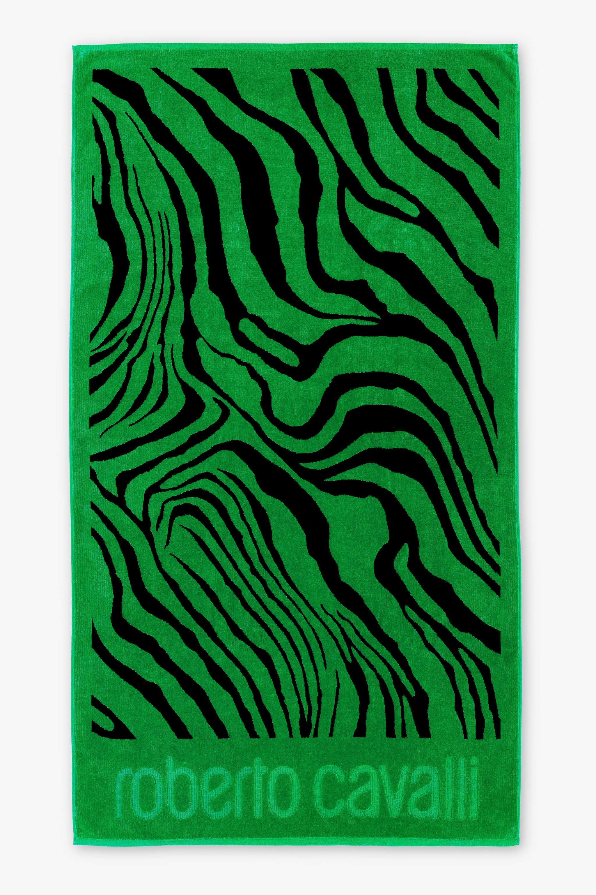 Zebra 2000 Print Beach Towel
