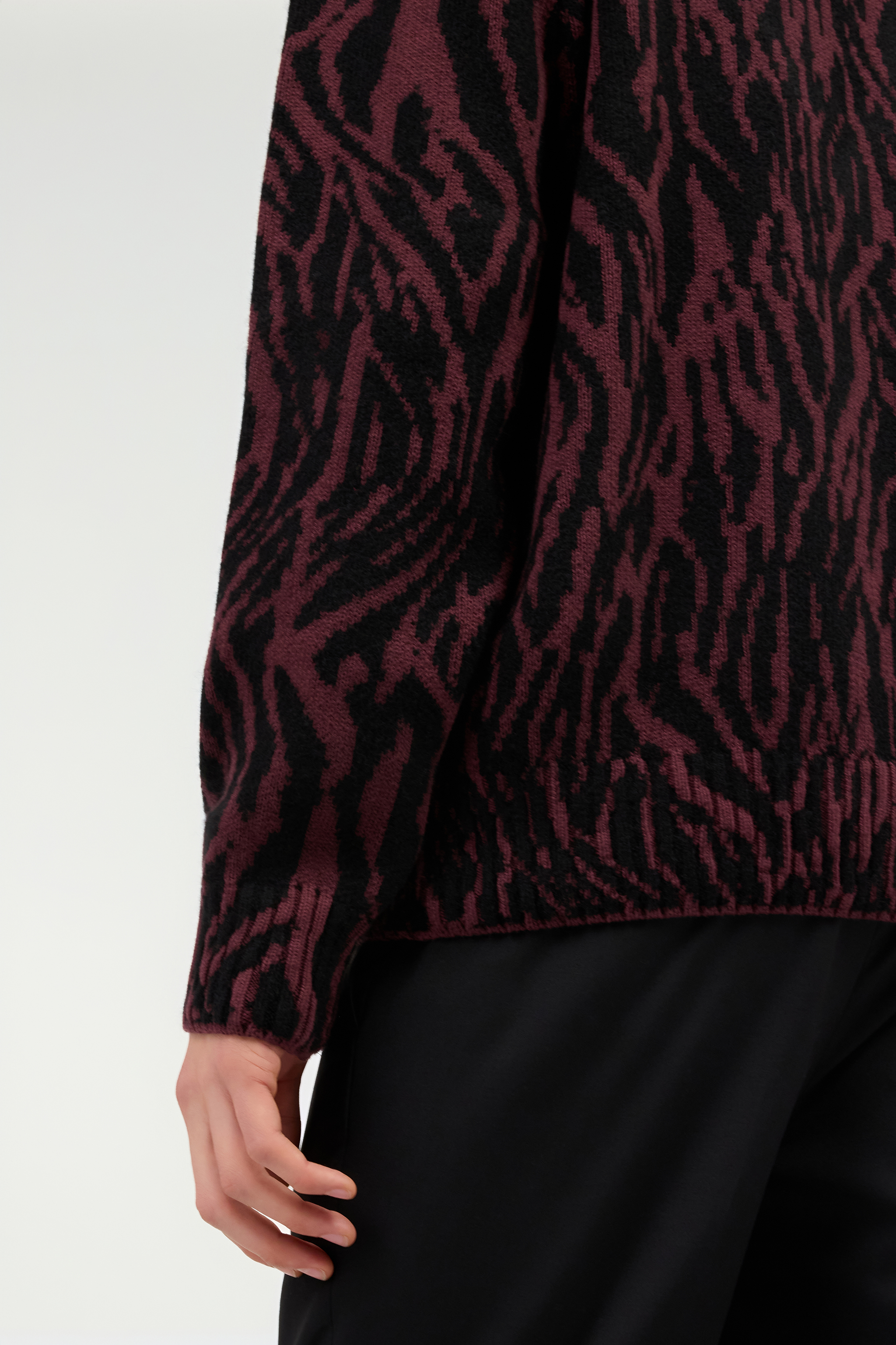 Animalier Print Wool Blend Cardigan
