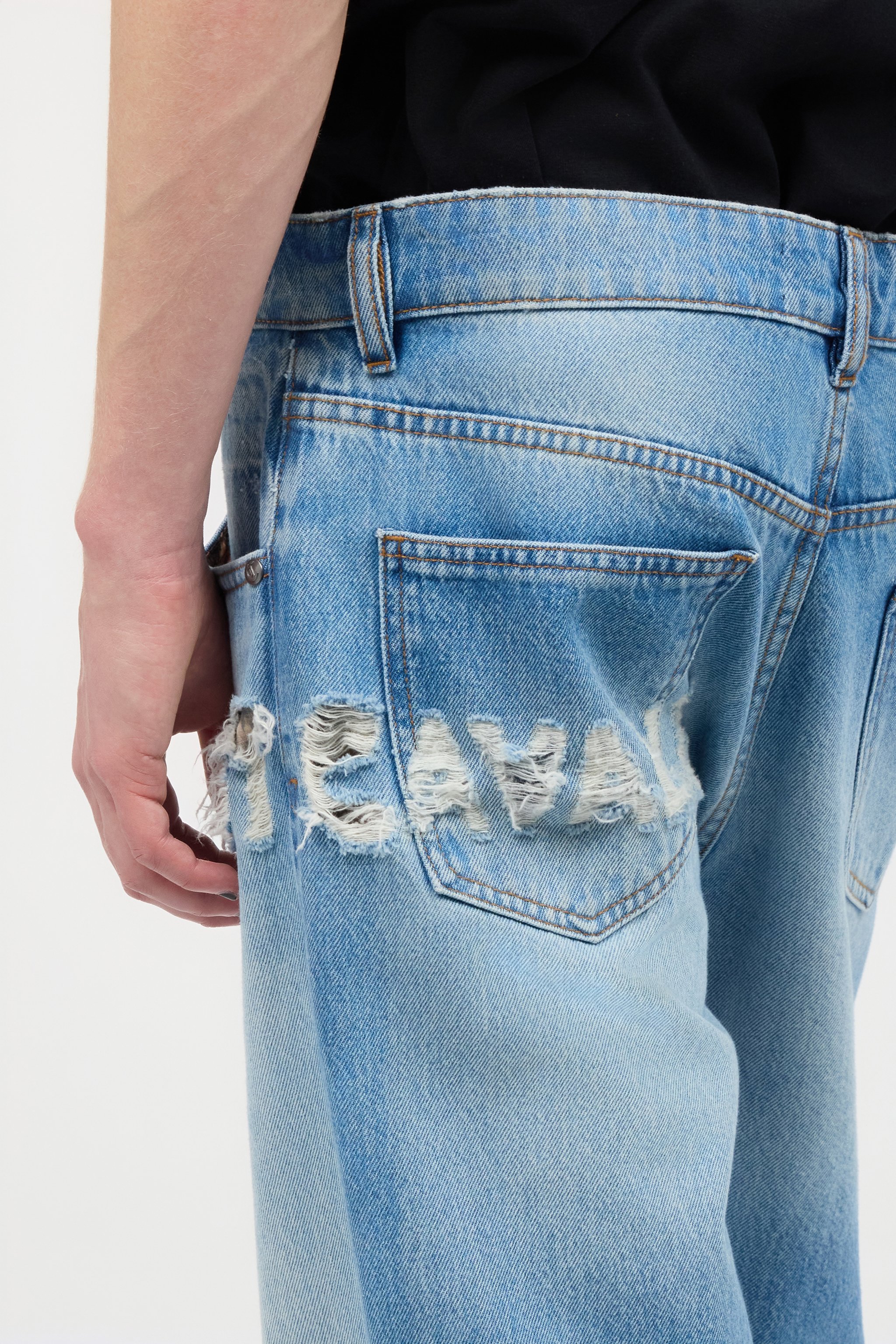 Jeans With Destroyed-Effect Logo