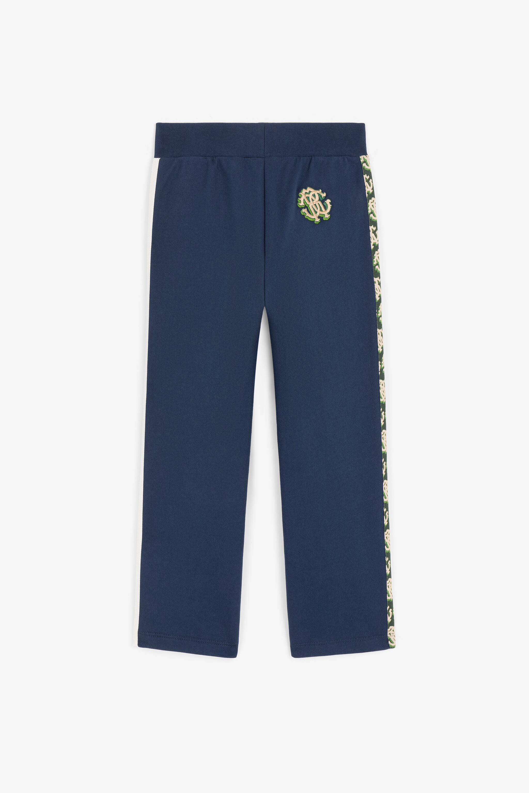 RC Monogram Side-Stripe Track Pants