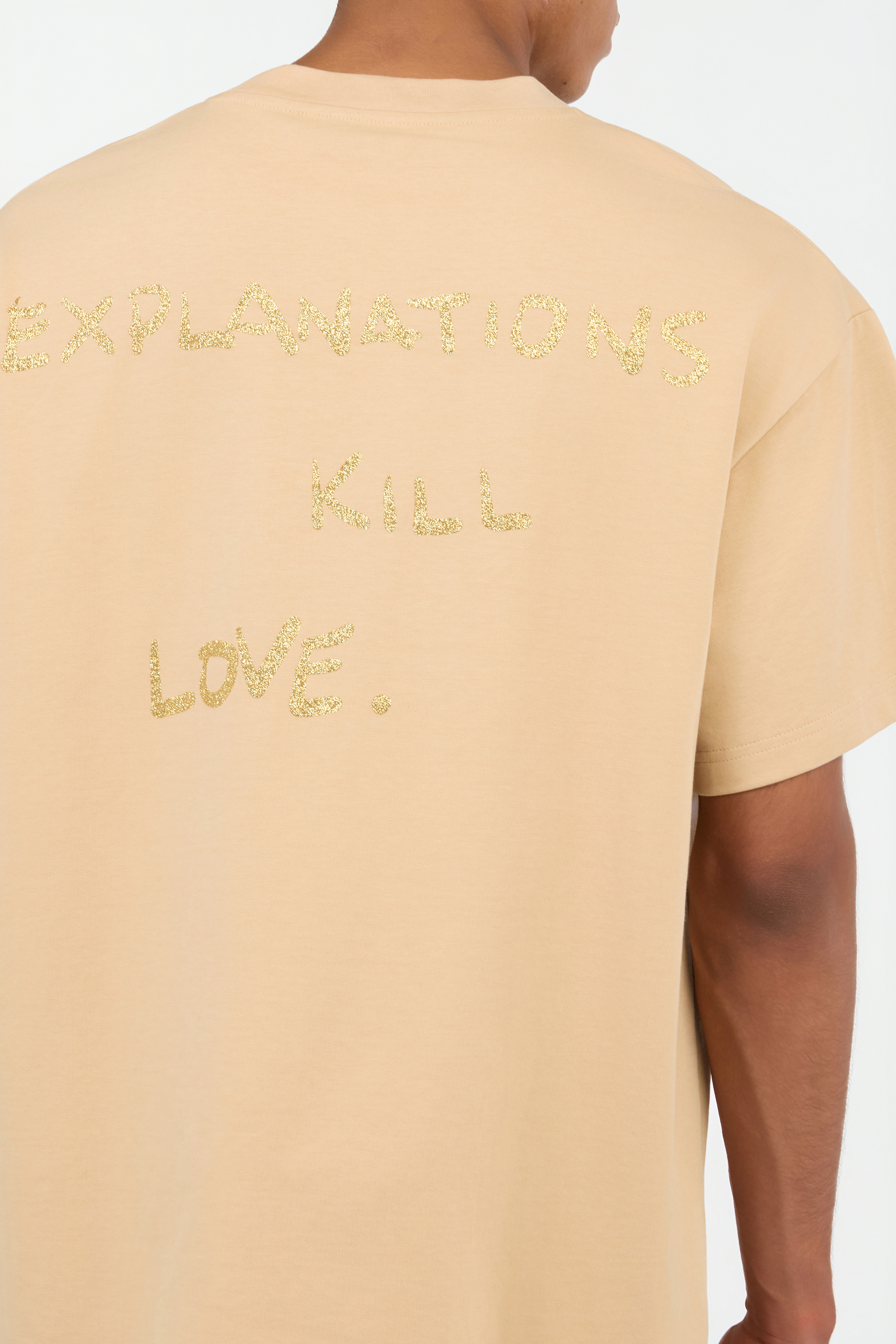Beige Graphic Print T-shirt